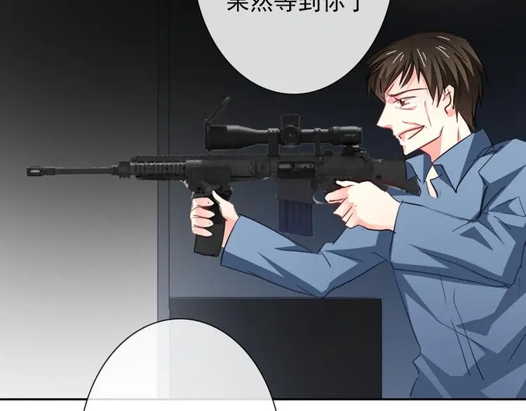 第85话 我们都要好好的114