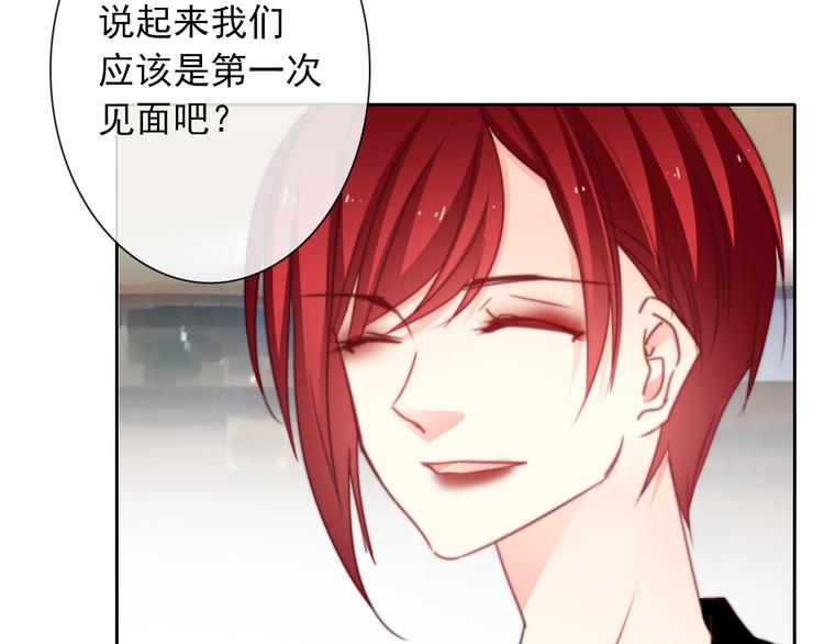 第129话 格斗女王4