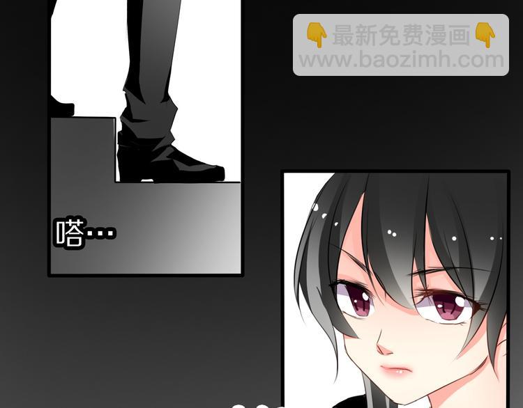 第9话 内会大哥现身！2