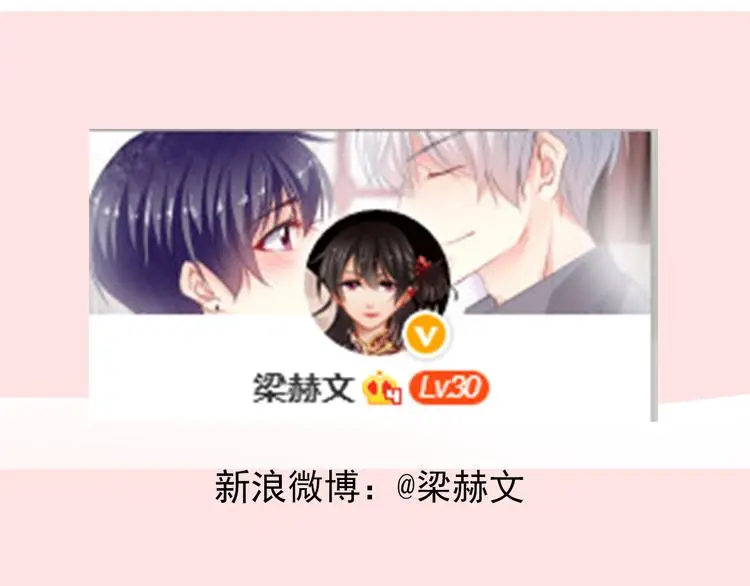 第82话 死而复生！？129