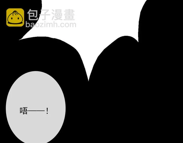 第80话 突然的温暖7