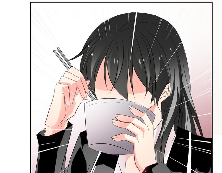 第41话 不会再让你欺负我69