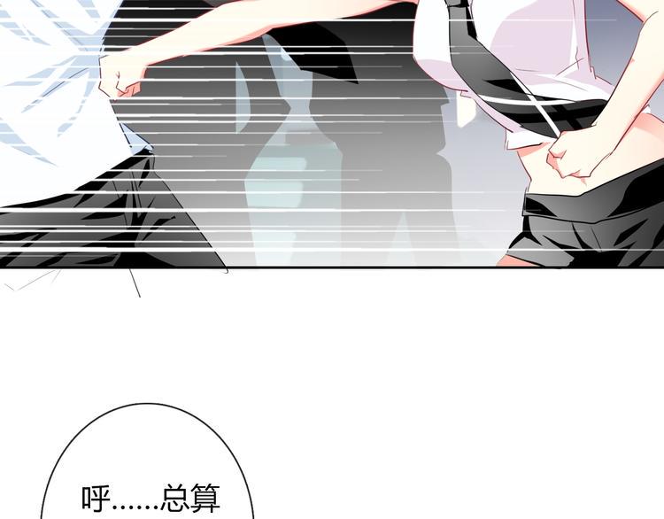 第46话 人质4