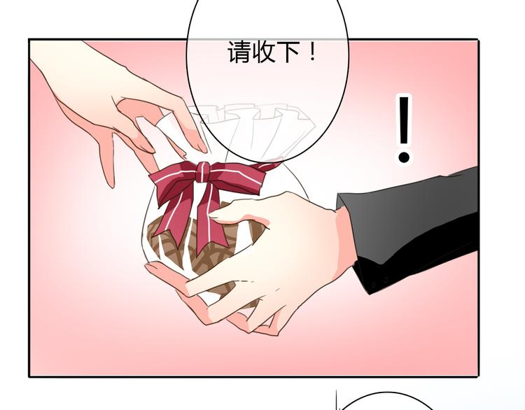 第16话 不良少女被感谢？！27