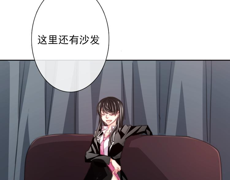 第124话 社团成立！35