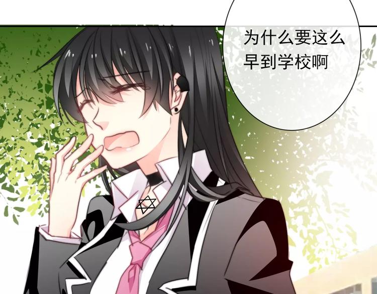 第109话 最后一人？22