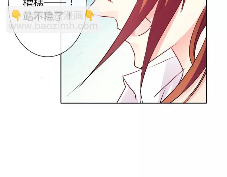 第111话 你不认输吗？61