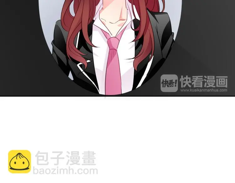 第100话 站在顶点30