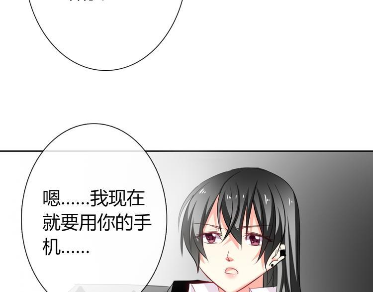 第45话 别走4
