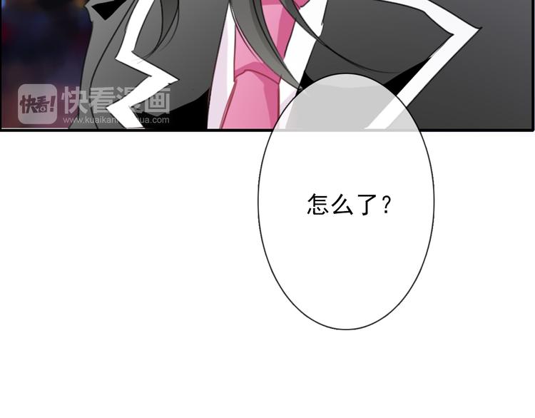 第43话 会做饭的男人最帅40