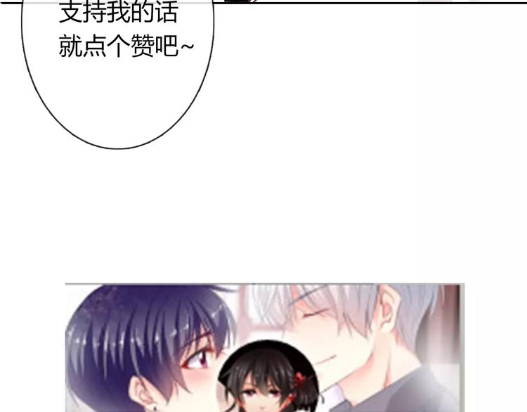 第111话 你不认输吗？69
