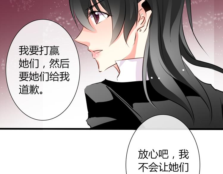 第10话  大哥？36