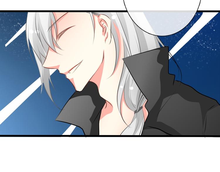 第5话  忘记带内衣！32