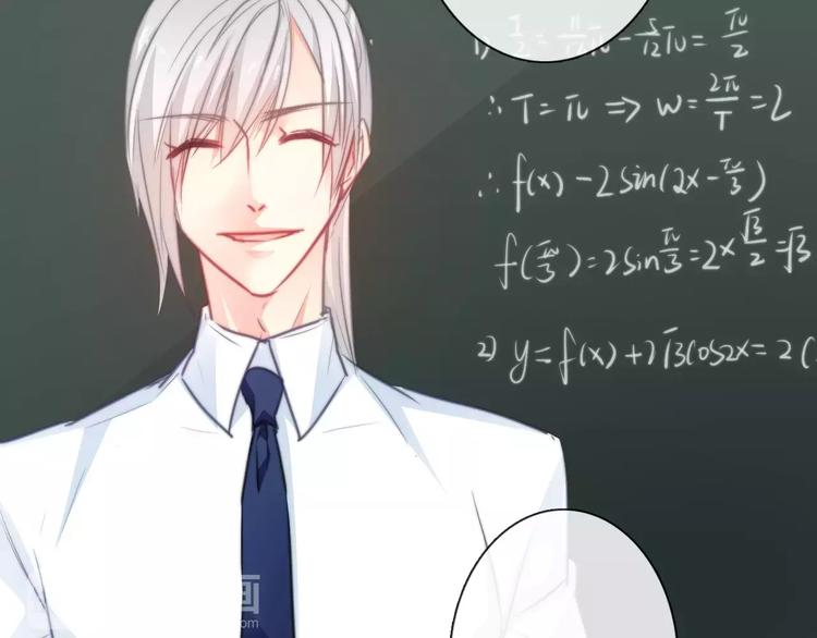 第114话 你们竟然是...！37