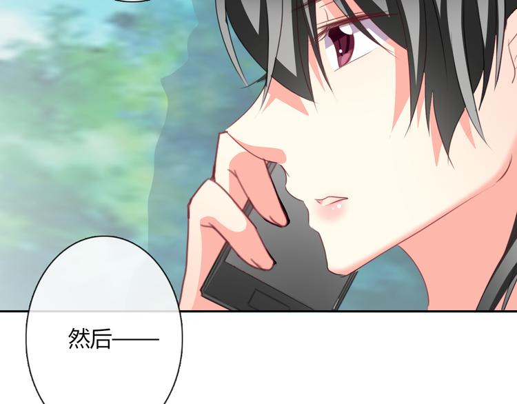 第44话 二人世界48