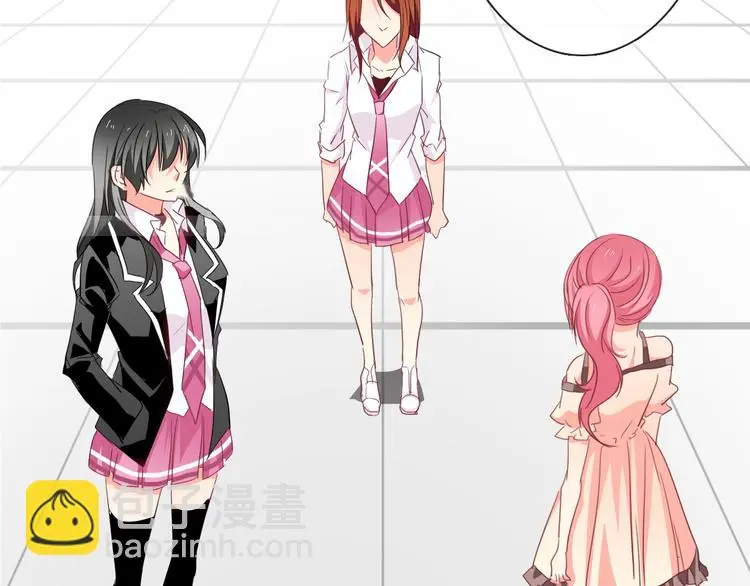 第52话 闻夕哲女友？！24