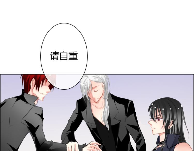 第2话  逆我者亡！6