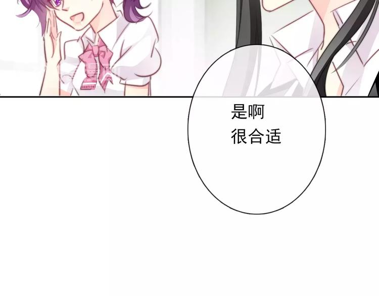 第110话 新同学6