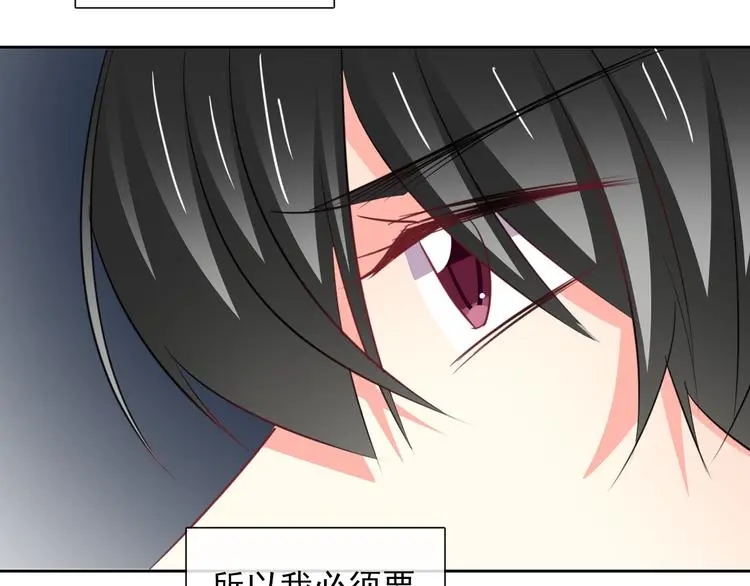 第87话 永别29
