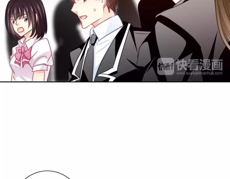 第119话 提前退场34