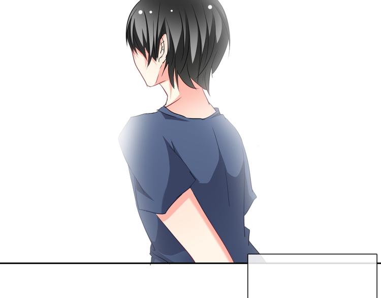 第41话 不会再让你欺负我9