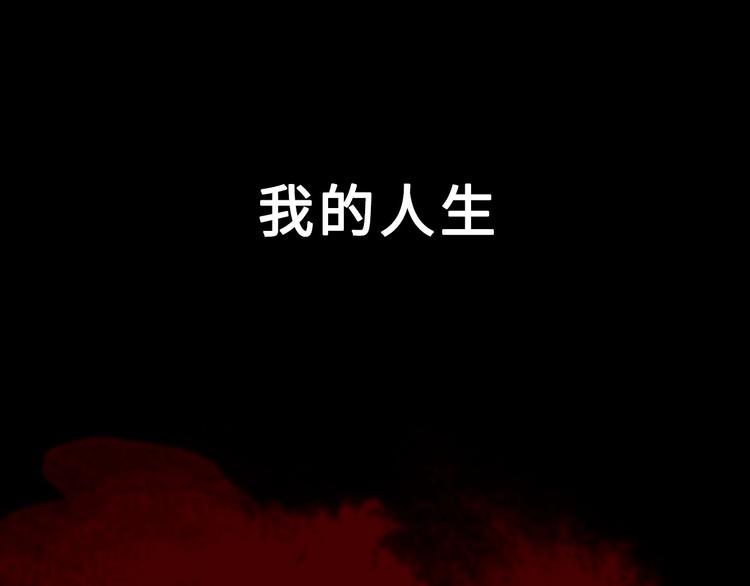 梁赫文新作！穿越少女成最强女王5