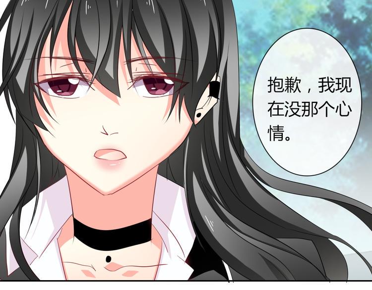 第45话 别走77