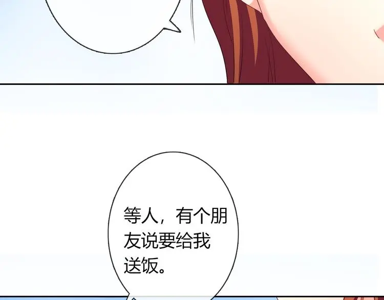 第51话 大获全胜65