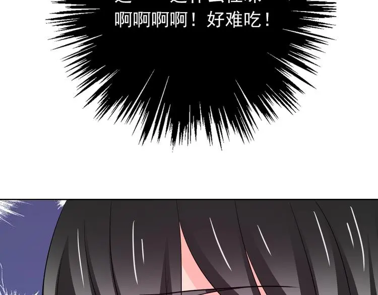 第75话 监狱生活29