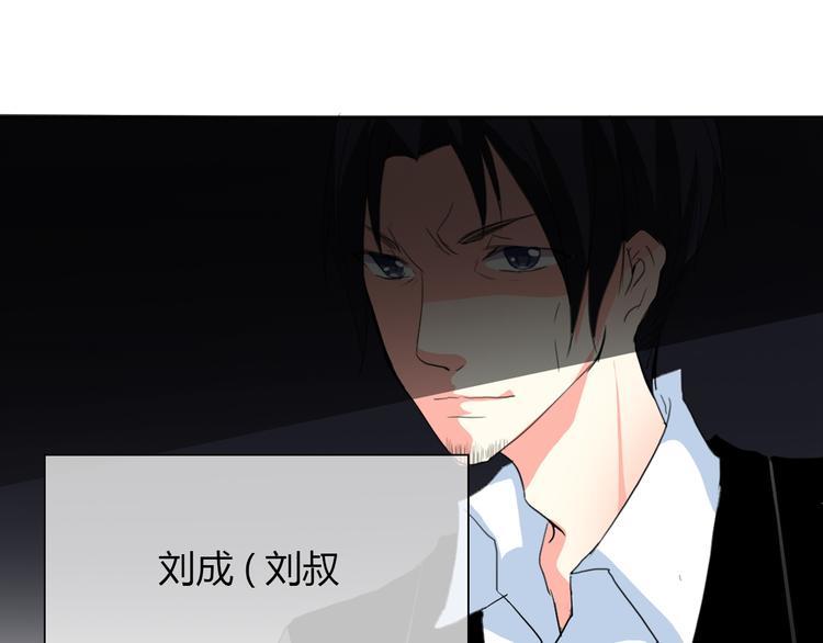 第25话 逃跑被救？16