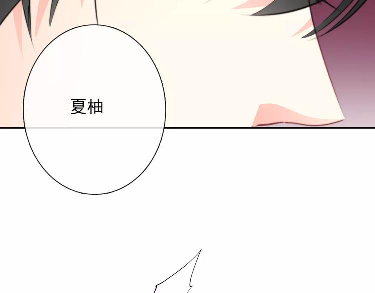 第108话 你们太弱了40