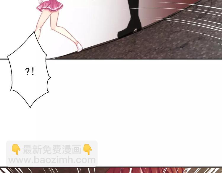 第106话 我都录下来了23