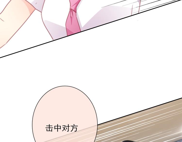 第128话 认可的对手30