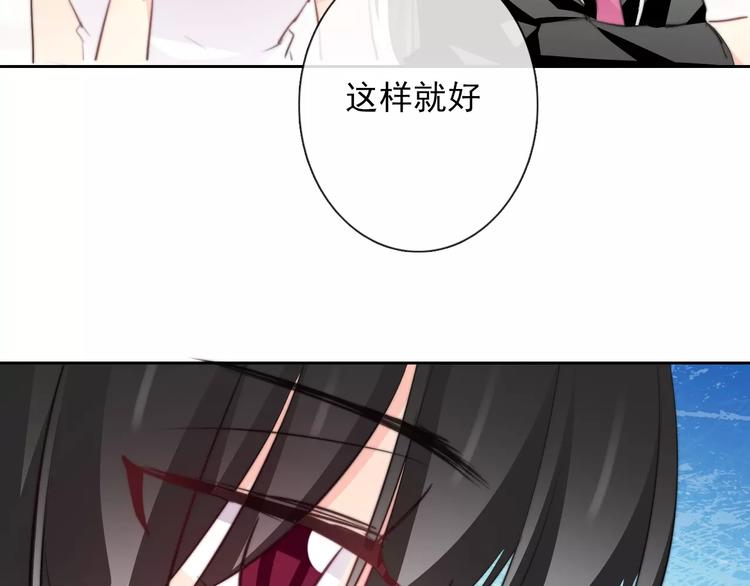 第110话 新同学13