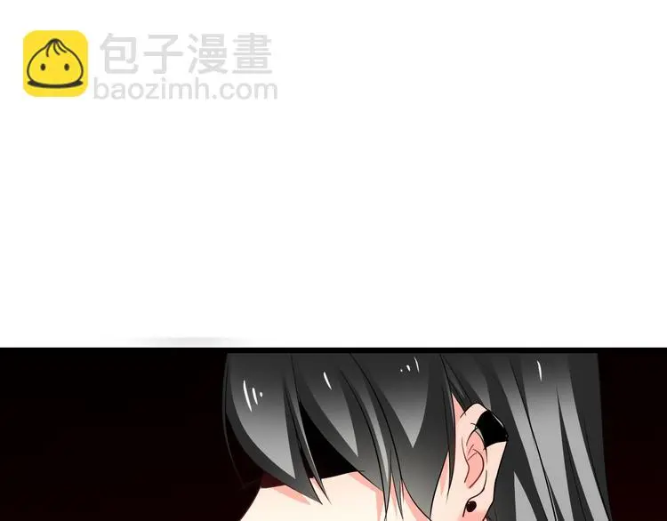 第54话 别在我面前玩把戏52