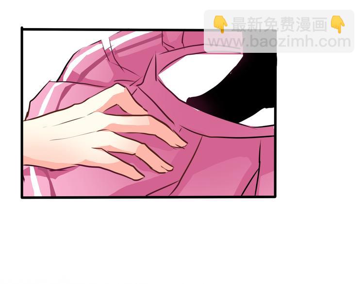 第11话  终于找到你了！3