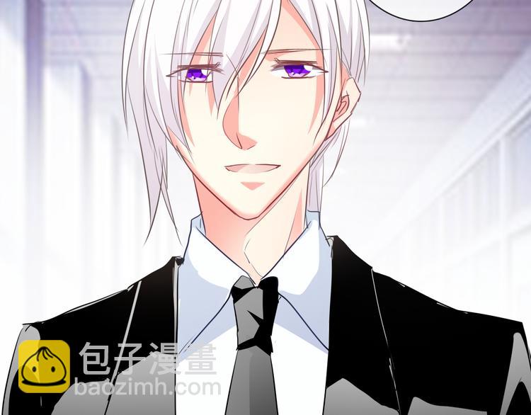 第56话 迷人的另一面！69