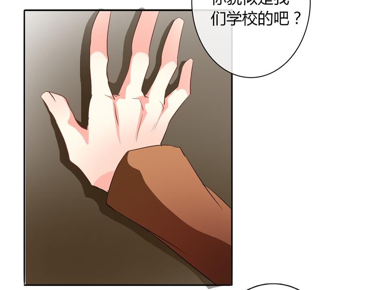 第24话 我觉得你是个好人19