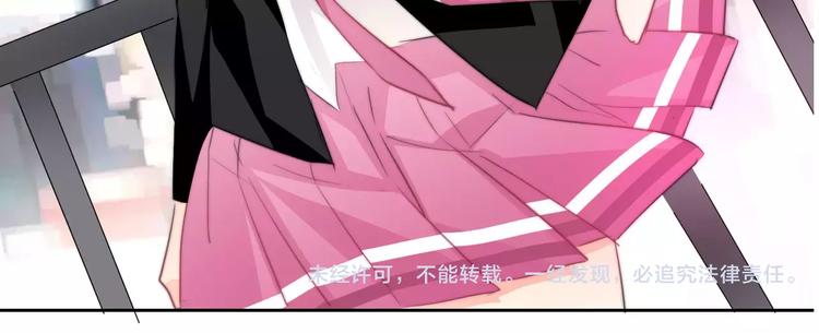 第104话 这份挑战我收下了！69
