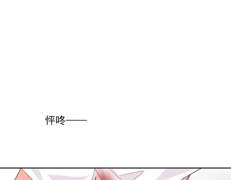 第59话 意外115