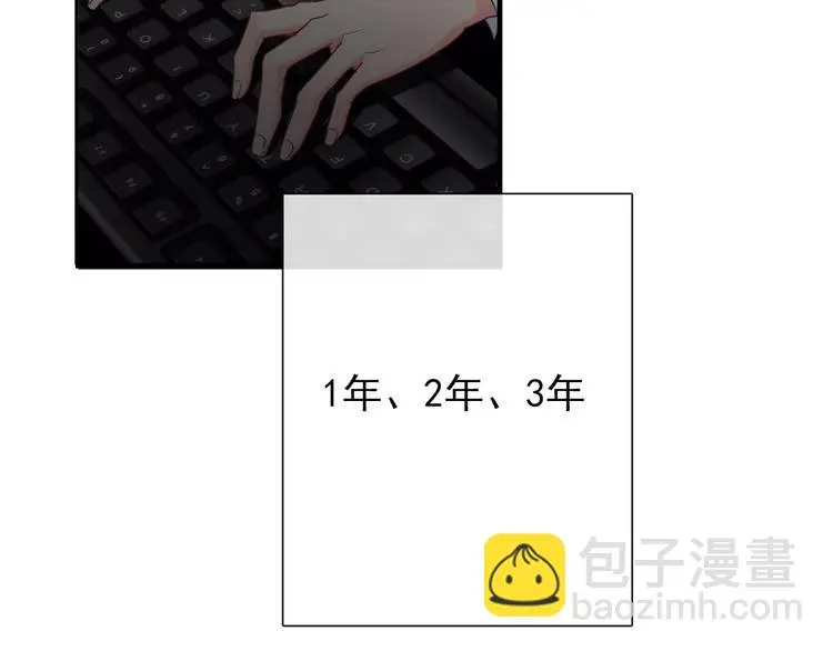 第86话 刮目相看70