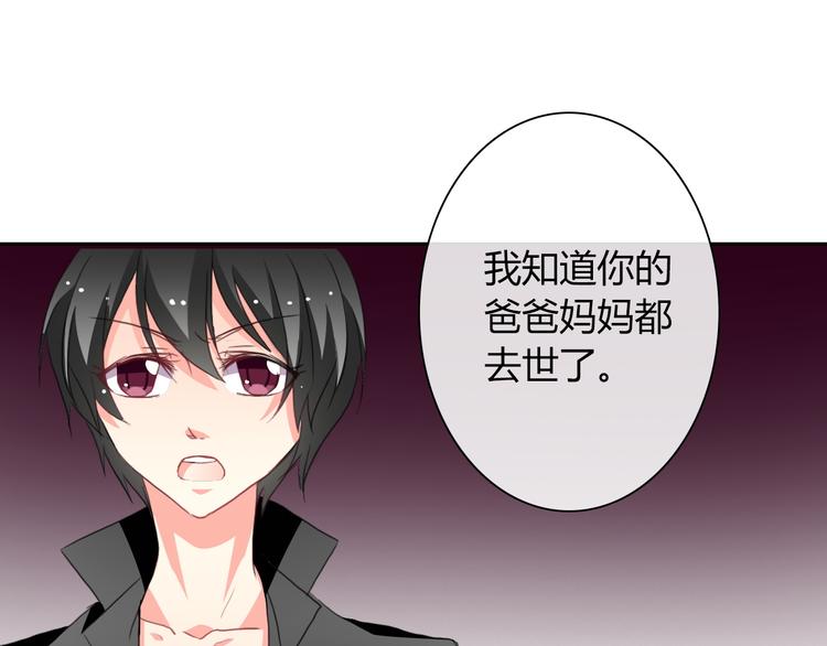 第31话 母亲死了7