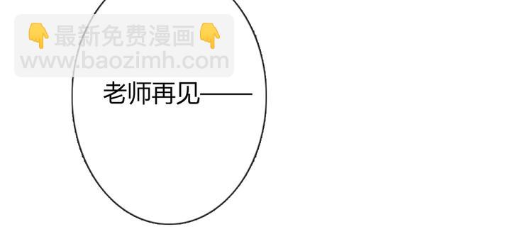 第37话 别说对不起66