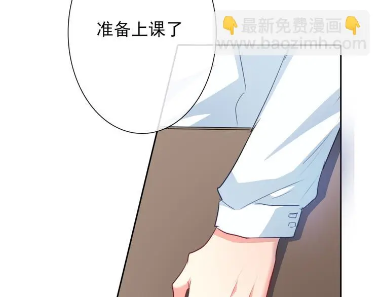 第58话 老大的过去41