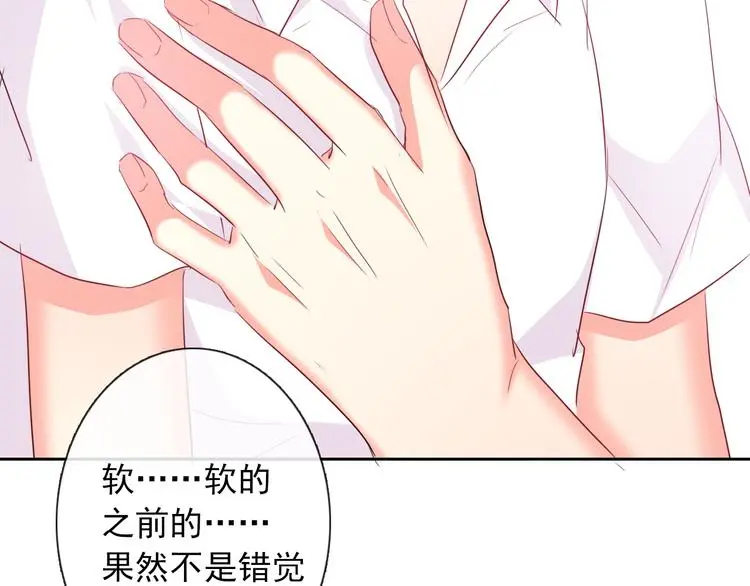 第58话 老大的过去120