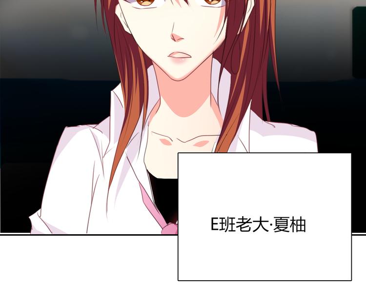 第44话 二人世界27