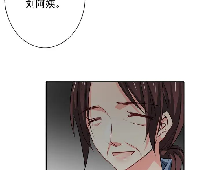 第80话 突然的温暖59