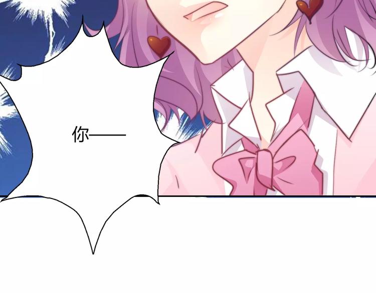 第111话 你不认输吗？12