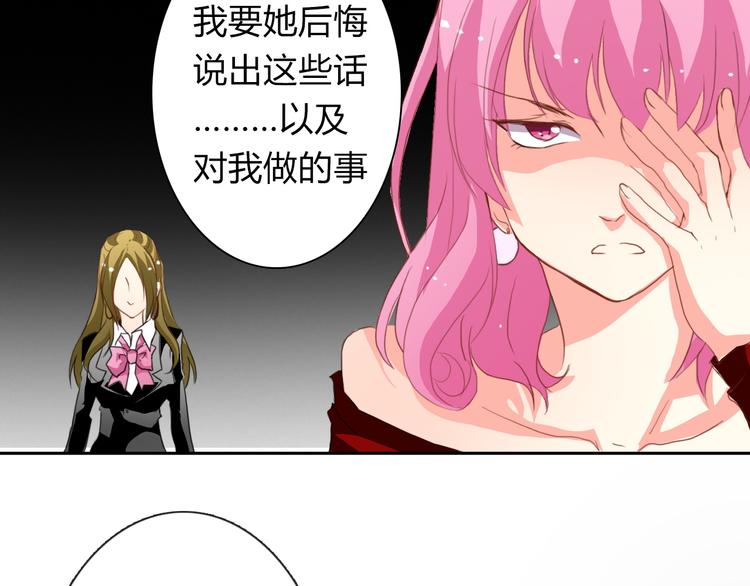 第16话 不良少女被感谢？！3