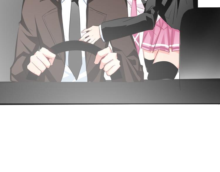 第45话 别走11